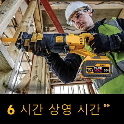 Batterie DeWalt FlexVolt 20 V/60 V (6 Ah / 9 Ah)